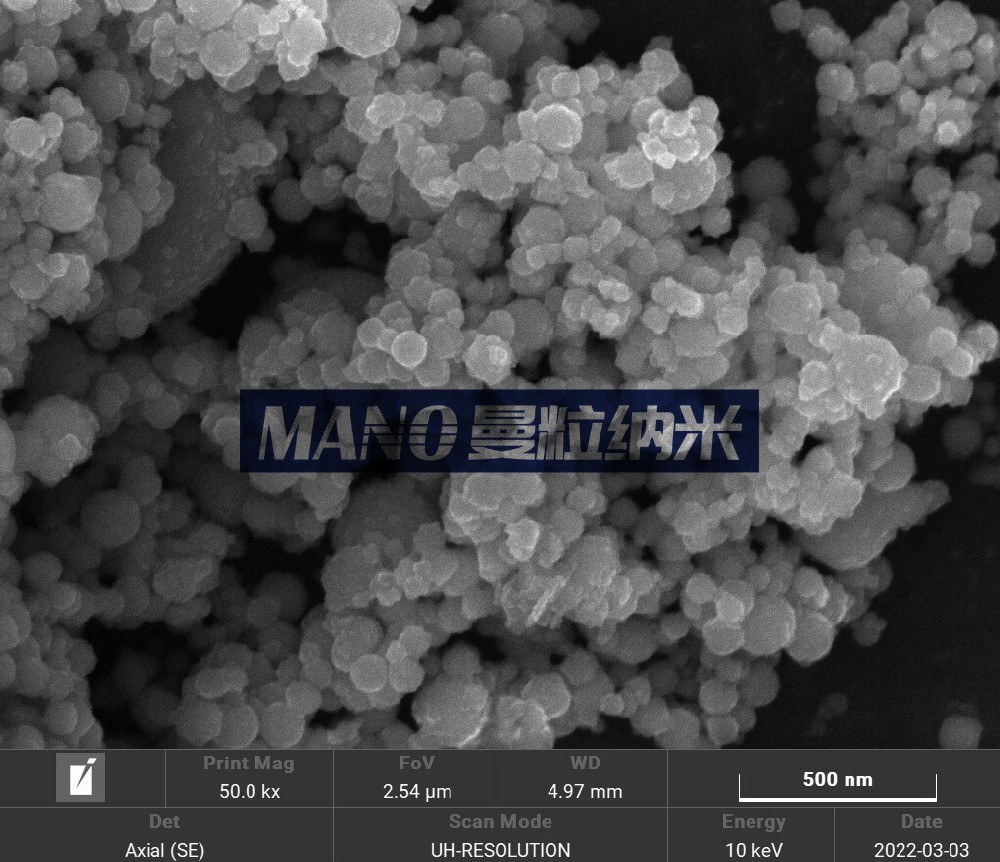超细纳米铁粉 球形铁粉 微米羟基铁 羰基铁 高纯99.9%