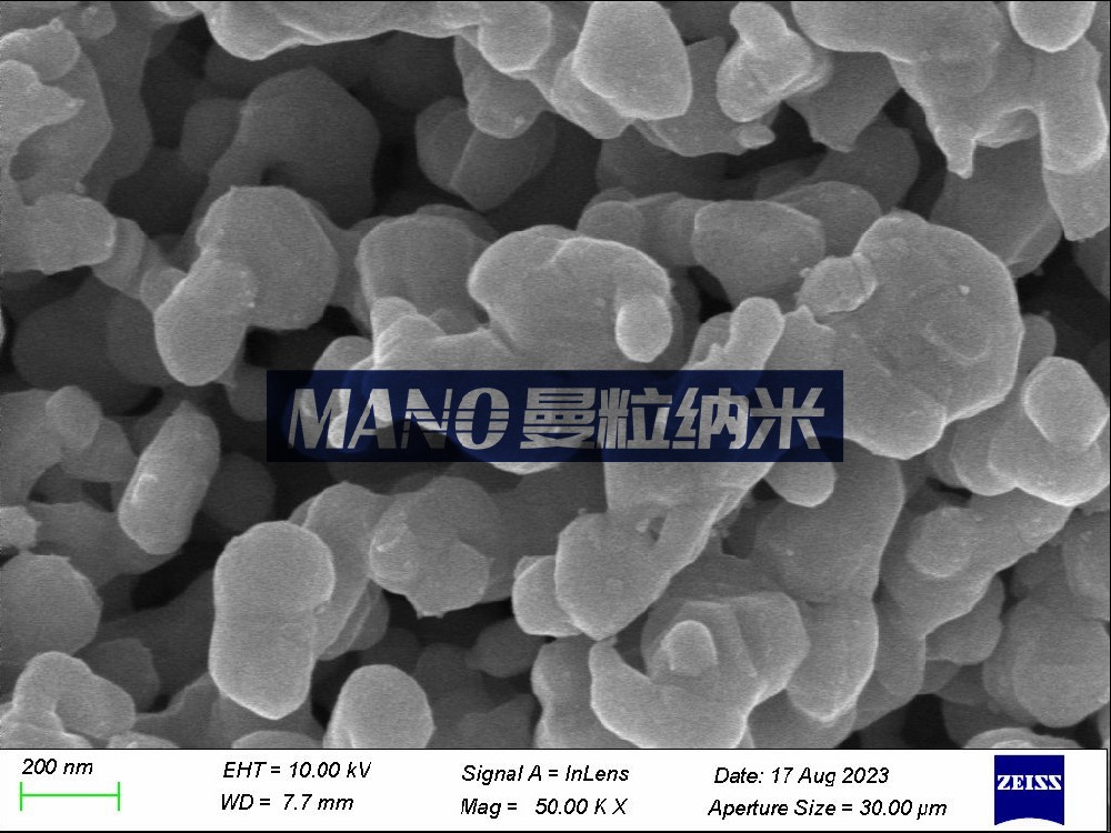 高纯微米钴粉 纳米钴粉 类球形钴粉 99.9%钴 超细Co