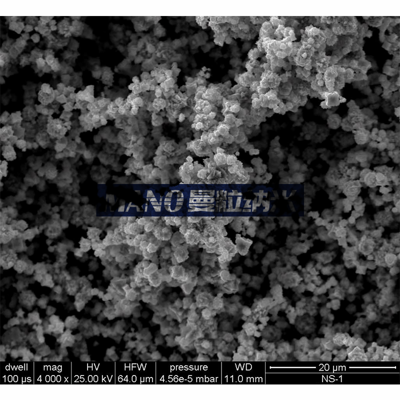 片状镍粉 导电好 微米镍粉 珠链状Ni 纳米球形镍粉 高纯99.9%