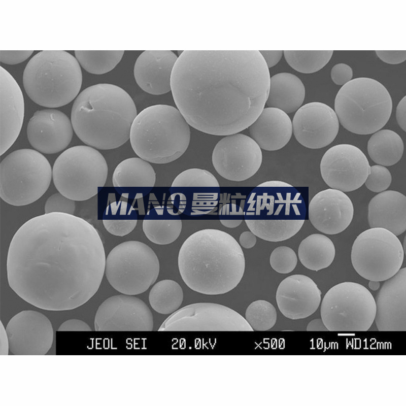 球形钽粉  纳米钽粉 微米钽粉 高纯 99.995% 3D打印钽
