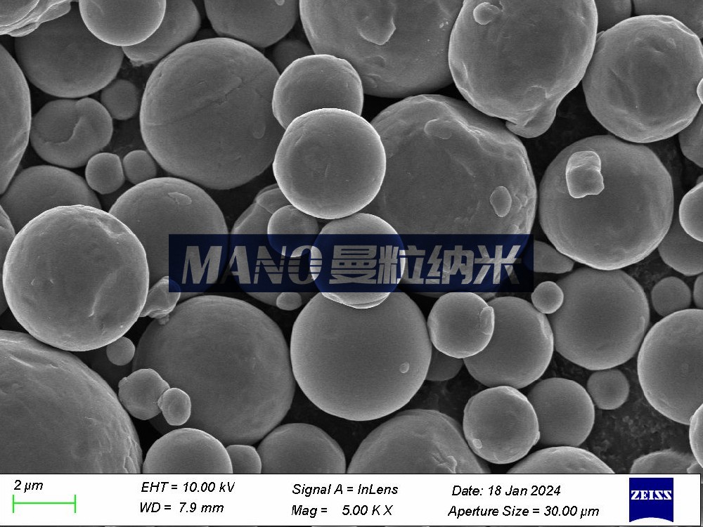 不锈钢粉末17-4PH 球形17-4PH粉末 喷涂耐磨合金粉末