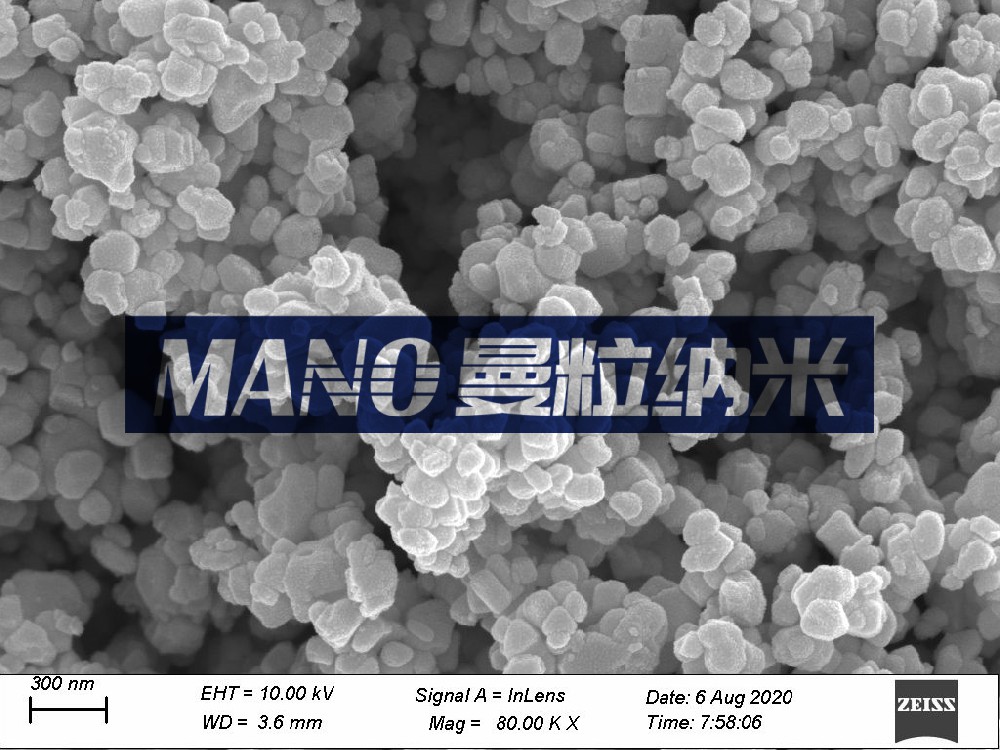纳米氧化锌 微米球形氧化锌 亲水亲油未处理  高纯 99.9