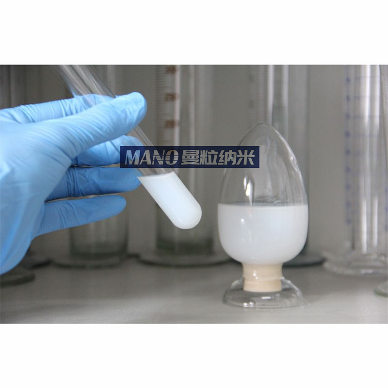 水性油性氧化锌分散液  超细高纯