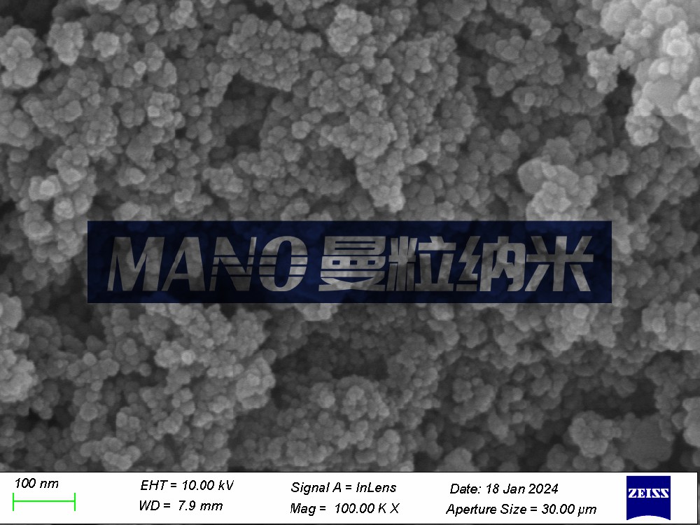 超顺磁性纳米氧化铁 伽马三氧化二铁 30nm超细Fe2O3