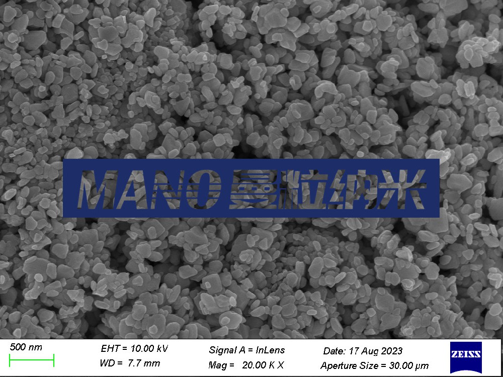纳米三氧化钨 高纯超细三氧化钨 亚微米WO3 99.99% 三元锂电池