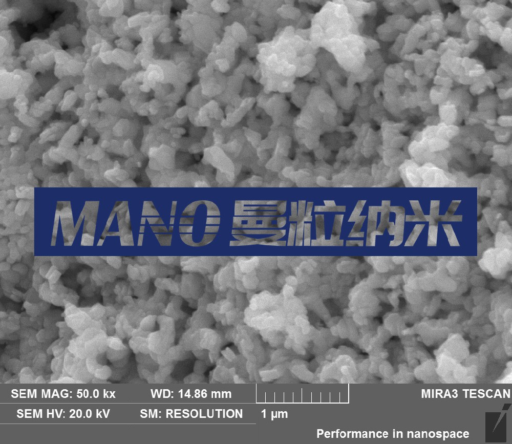纳米艳钨青铜 超细CsxWO3/CS0.33WO3 氧化铯钨