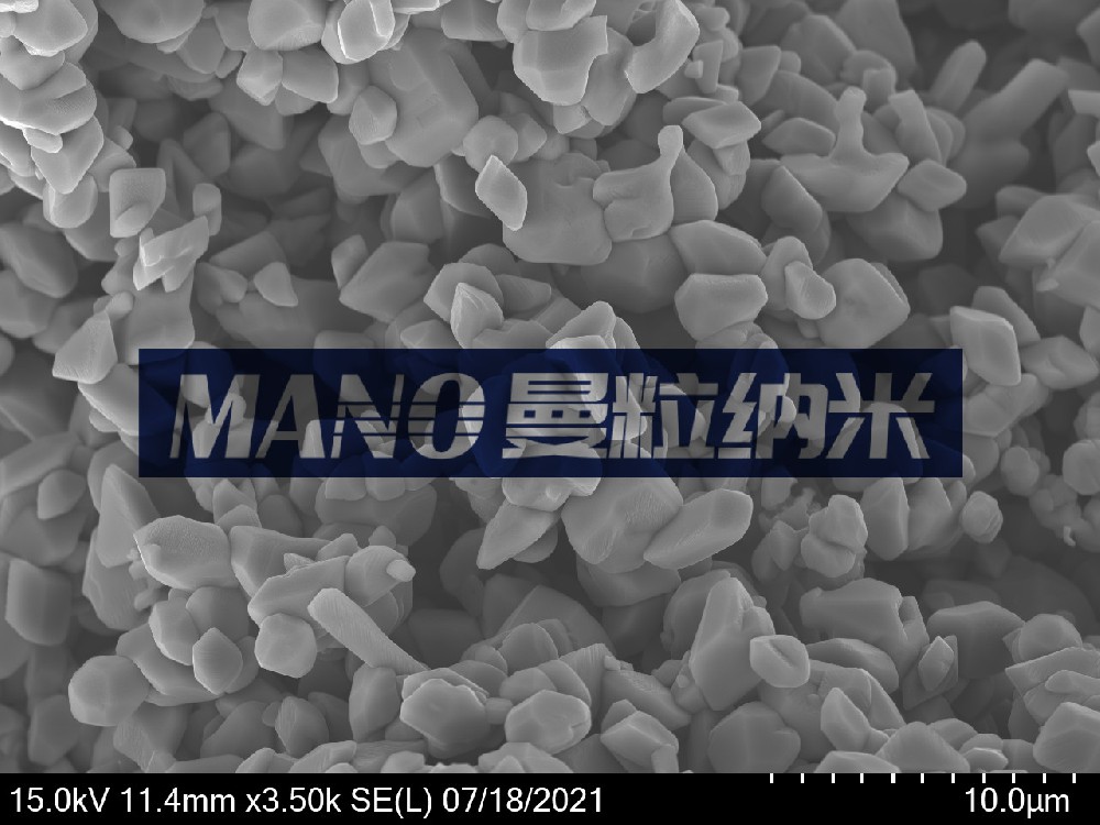 超细纳米二氧化钼 高纯二氧化钼 99.999%