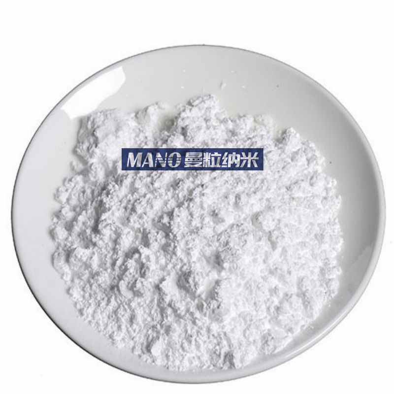 高纯超细氢氧化钙 污水处理 冶金氢氧化钙粉末 Ca (OH)₂