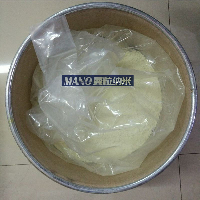 纳米氧化铟锡  掺锡氧化铟 球形ITO 球形导电氧化铟锡