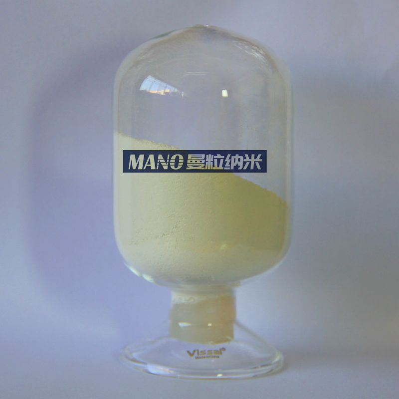 纳米氧化铟  球形氧化铟 高纯In2O3 超细三氧化二铟