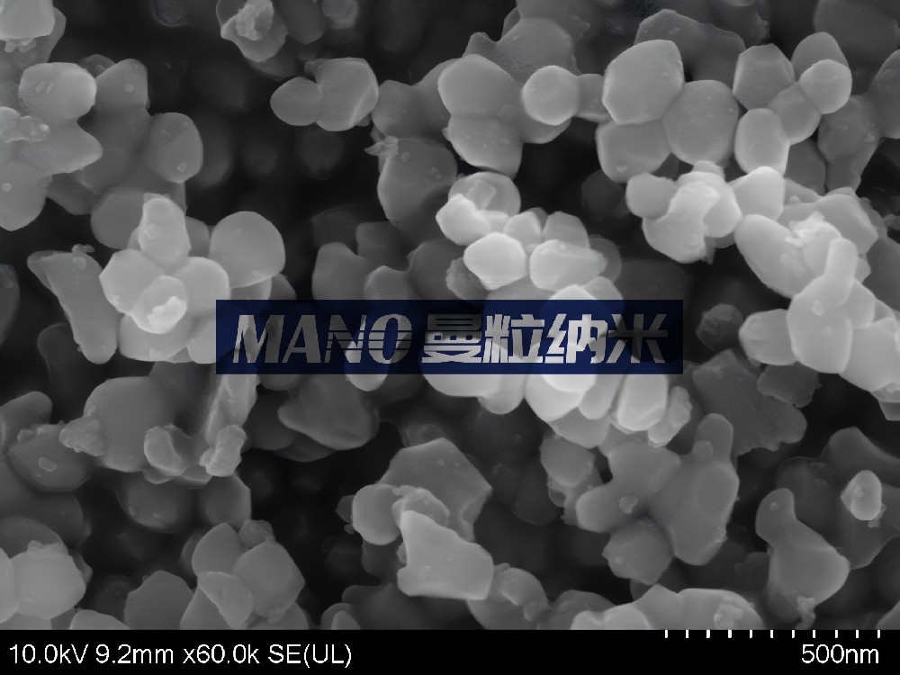 稀土纳米氧化钆 微米级Gd2O3 高纯球形三氧化二钆