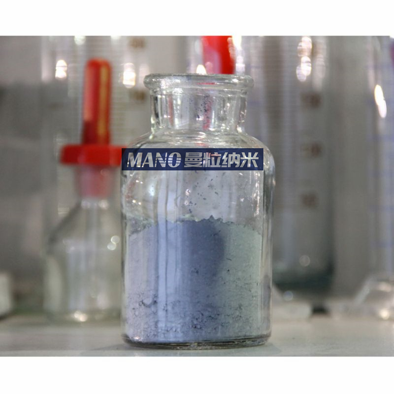微米三氧化二钕 纳米氧化钕Nd2O3稀土氧化物 高纯99.9%