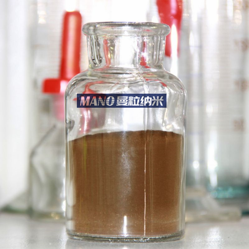 纳米氧化镨 微米球形氧化镨 Pr6O11稀土氧化物