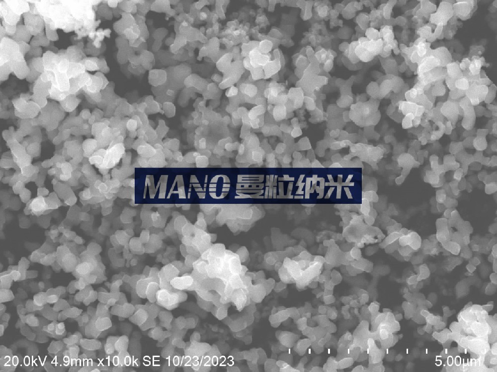 纳米碳化钛40nm 亚微米碳化钛 耐磨类球形TiC